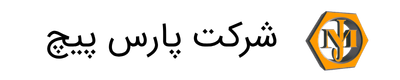شرکت پارس پیچ