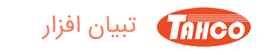 شرکت دانش‌بنیان تبیان افزار